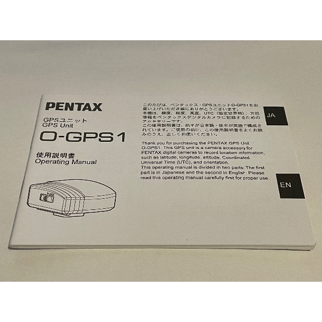 PENTAX(ペンタックス)のPENTAX GPSユニット O-GPS1 スマホ/家電/カメラのカメラ(その他)の商品写真