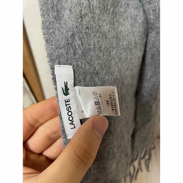 LACOSTE(ラコステ)のLACOSTE ラコステ　マフラー メンズのファッション小物(マフラー)の商品写真