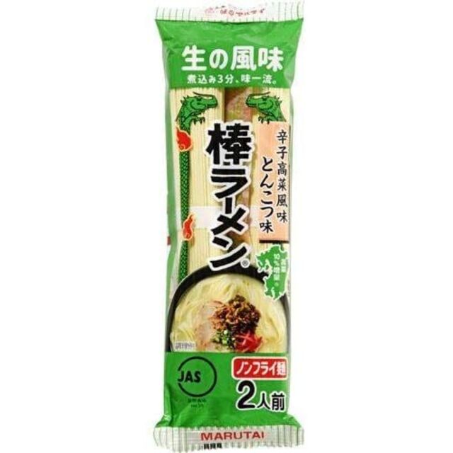 激安1箱買い人気　辛子高菜風味棒ラーメン マルタイの棒ラーメン　おすすめ　うまい