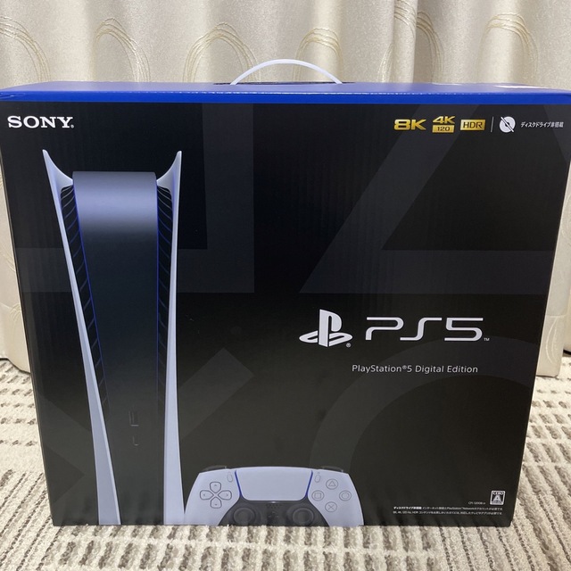 PS5本体　デジタルエディション