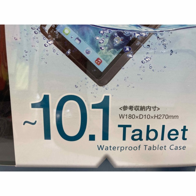 タブレット防水防塵ケース スタンド・ベルト・10.1型 グレー PDA-TABW スマホ/家電/カメラのPC/タブレット(その他)の商品写真