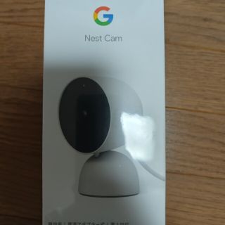 グーグル(Google)のGoogle Nest Cam（屋内用 / 電源アダプター式）新品未開封(防犯カメラ)