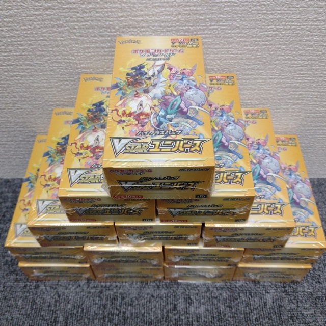 早い物勝ち】VSTARユニバース 14BOX シュリンク付き-