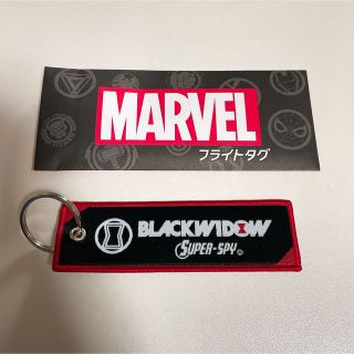 マーベル(MARVEL)のMARVEL マーベル フライトタグ キーリング ブラックウィドウ(キャラクターグッズ)