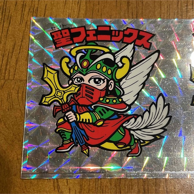 旧ビックリマン　アンカット　スーパーデビル　極美品　激レア　ロッテ正規品