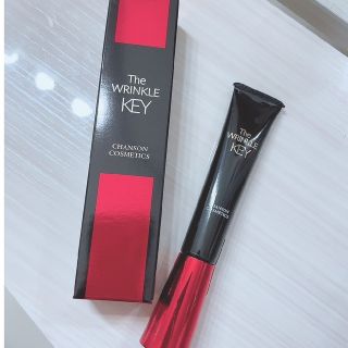 シャンソンケショウヒン(CHANSON COSMETICS)の【シャンソン化粧品⠀】ザ リンクルキー(アイケア/アイクリーム)