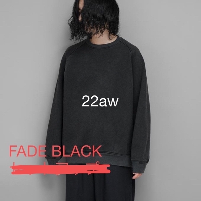 COMOLI 22AW コットン吊裏毛クルーネックFADE BLACK