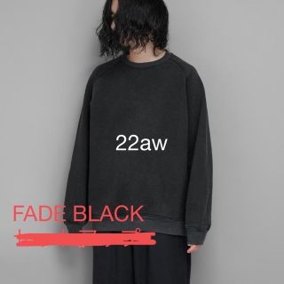 comoli 吊裏毛クルーネック サイズ2 fade navy フェードネイビー