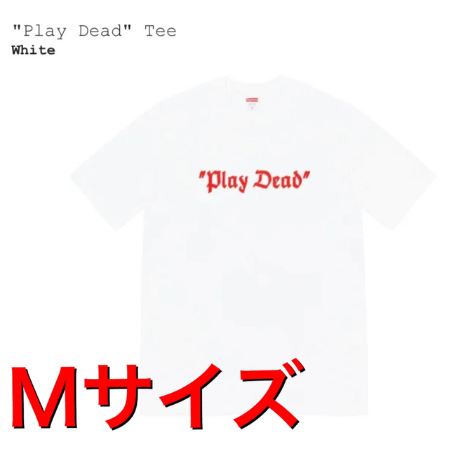 Supreme Play Dead Tee 