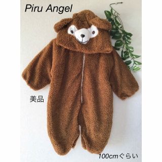 ⭐︎美品⭐︎Piru Angel ダッフィ　着ぐるみ100cmぐらい(ジャケット/上着)