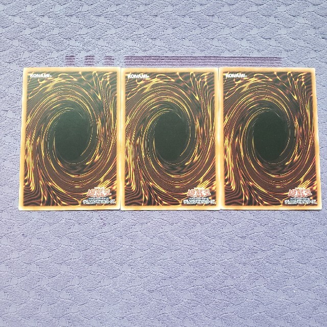 遊戯王(ユウギオウ)の墓穴の指名者 FLOD-JP065 ノーマル 3枚 エンタメ/ホビーのトレーディングカード(シングルカード)の商品写真
