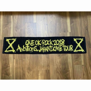 ワンオクロック(ONE OK ROCK)のワンオクロックAMBITIONS JAPAN DOME TOUR 2018タオル(ミュージシャン)