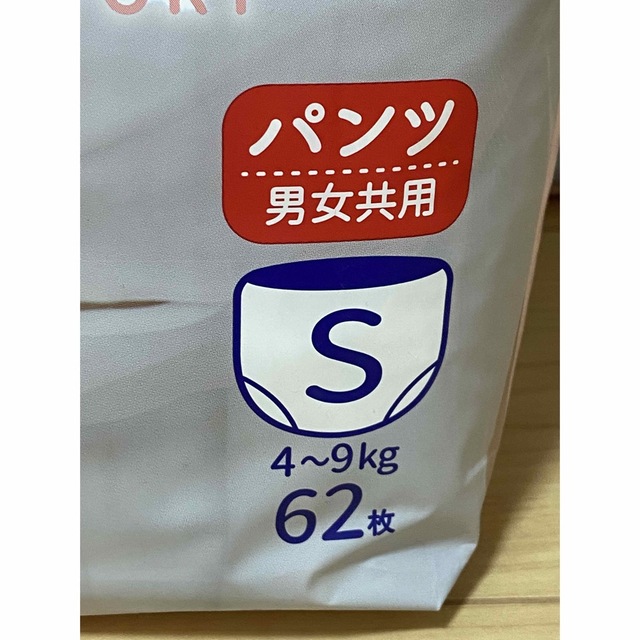 大王製紙 グーンプラス 敏感肌設計 Sサイズ 62枚×3 キッズ/ベビー/マタニティのおむつ/トイレ用品(ベビー紙おむつ)の商品写真