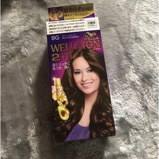 ウエラ(WELLA)のウエラトーン　ツープラスワン　クリームヘアカラーa 8G(白髪染め)