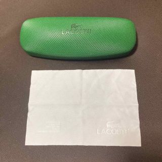 ラコステ(LACOSTE)の新品 LACOSTE  メガネケース(サングラス/メガネ)