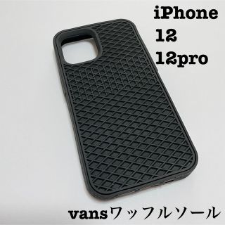 ヴァンズ(VANS)の【新入荷】iPhone12/12proケース vans バンズ(iPhoneケース)