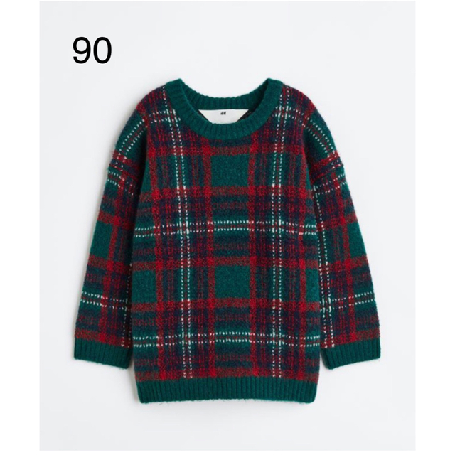 H&M(エイチアンドエム)の新品　H&M  クリスマス　セーター　オーバーサイズ　90 キッズ/ベビー/マタニティのキッズ服男の子用(90cm~)(ニット)の商品写真