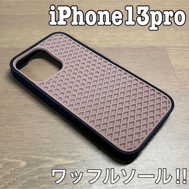 VANS(ヴァンズ)の【新入荷】iPhone 13pro ケース vans バンズ スマホ/家電/カメラのスマホアクセサリー(iPhoneケース)の商品写真