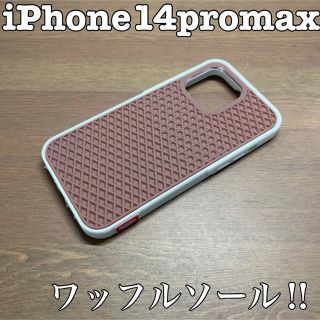 ヴァンズ(VANS)の【新入荷】iPhone 14promaxケース vans バンズ(iPhoneケース)