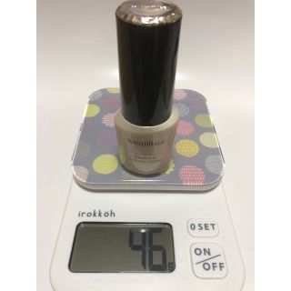 シセイドウ(SHISEIDO (資生堂))のマキアージュ ドラマティックエッセンスリキッド オークル20(25ml)(ファンデーション)