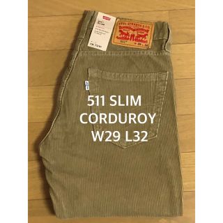 リーバイス(Levi's)のLevi's 511 SLIM FIT CORDUROY(デニム/ジーンズ)