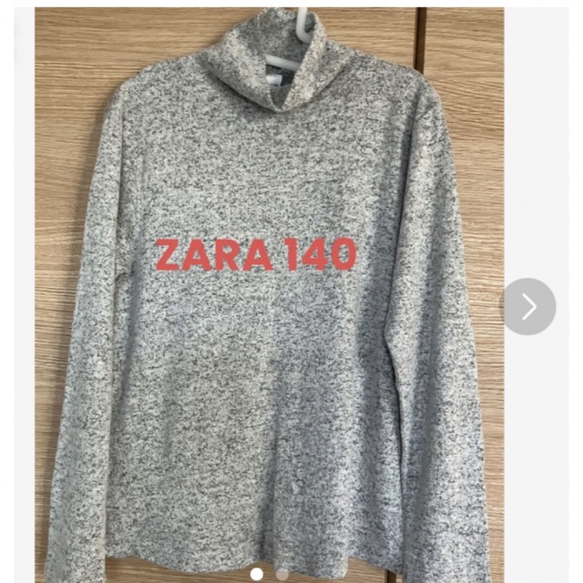 ZARA(ザラ)のZARA 140 未使用品 キッズ/ベビー/マタニティのキッズ服女の子用(90cm~)(Tシャツ/カットソー)の商品写真