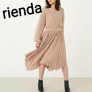 リエンダ(rienda)の【追跡あり】rienda プリーツコンビKnit OP ニットワンピース(ロングワンピース/マキシワンピース)