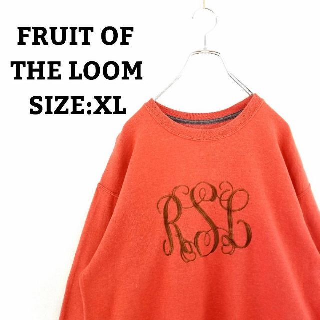 FRUIT OF THE LOOM(フルーツオブザルーム)のレア 90s FRUIT OF THE LOOM スウェット ボルドー デカロゴ メンズのトップス(スウェット)の商品写真