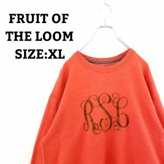 フルーツオブザルーム(FRUIT OF THE LOOM)のレア 90s FRUIT OF THE LOOM スウェット ボルドー デカロゴ(スウェット)