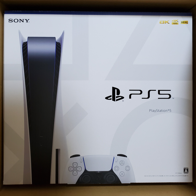 PlayStation5 本体　新品　未開封　プレステ5