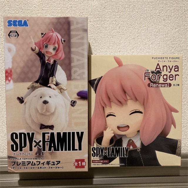 SEGA(セガ)の【2体セット】新品未開封品 SPY×FAMILY フィギュア アーニャ ボンド エンタメ/ホビーのフィギュア(アニメ/ゲーム)の商品写真