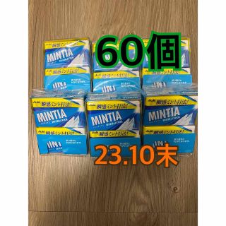 アサヒ(アサヒ)のアサヒ ミンティア ワイルド＆クール WILD＆COOL 60個セット(口臭防止/エチケット用品)