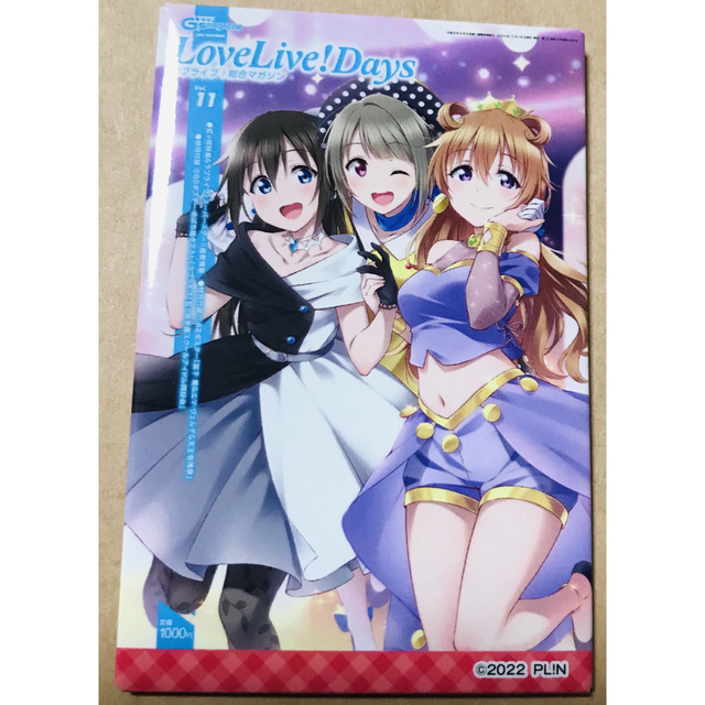 LoveLive!Days スクエア缶バッジ エンタメ/ホビーのアニメグッズ(バッジ/ピンバッジ)の商品写真