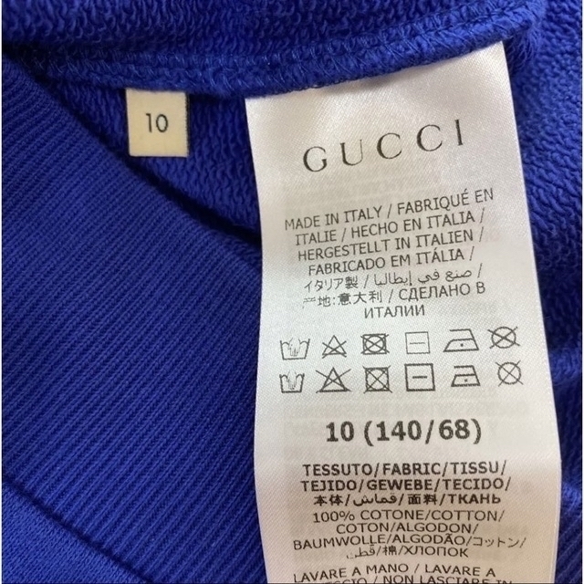 好評最安値 Gucci - 美品❗️グッチチルドレン ロゴパーカー サイズ10