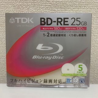 ティーディーケイ(TDK)のTDK BEV25PWA5K(その他)