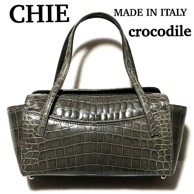  CHIE - CHIE クロコダイル ハンドバッグ/チエ/ロイヤルチエ CROCODILE