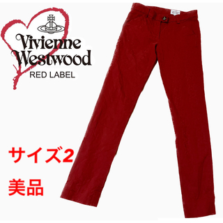 ヴィヴィアンウエストウッド(Vivienne Westwood)の美品　レッドレーベル　オーブ　総柄　パンツ　レギンス　ストレッチ(カジュアルパンツ)