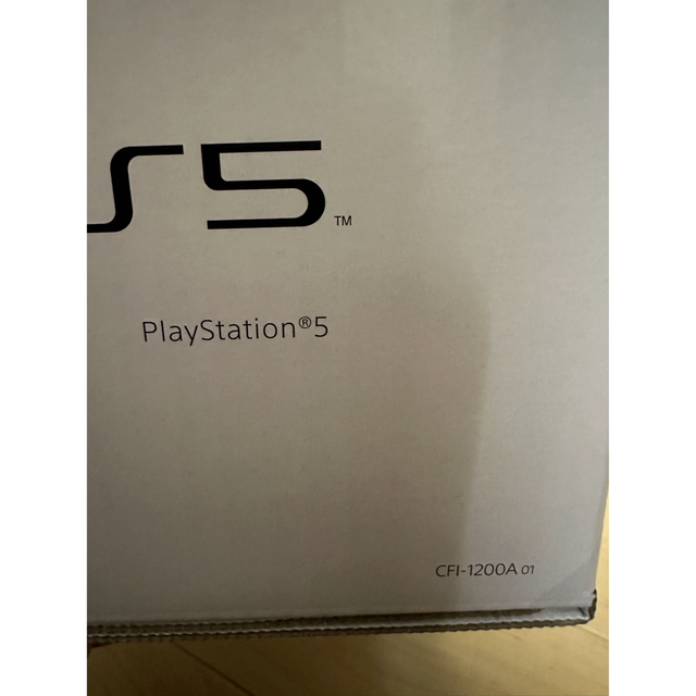 新品未使用】PlayStation5 本体 新型モデル CFI-1200A01 - www