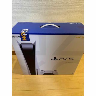 プレイステーション(PlayStation)の【新品未使用】PlayStation5 本体 新型モデル CFI-1200A01(家庭用ゲーム機本体)