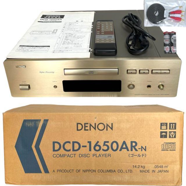 人気を誇る DENON - 【動作確認済 元箱付】DENON デノン CD プレーヤー DCD-1650AR その他 人気を誇る DENON - 【動作確認済 元箱付】DENON デノン CD プレーヤー DCD-1650AR その他
