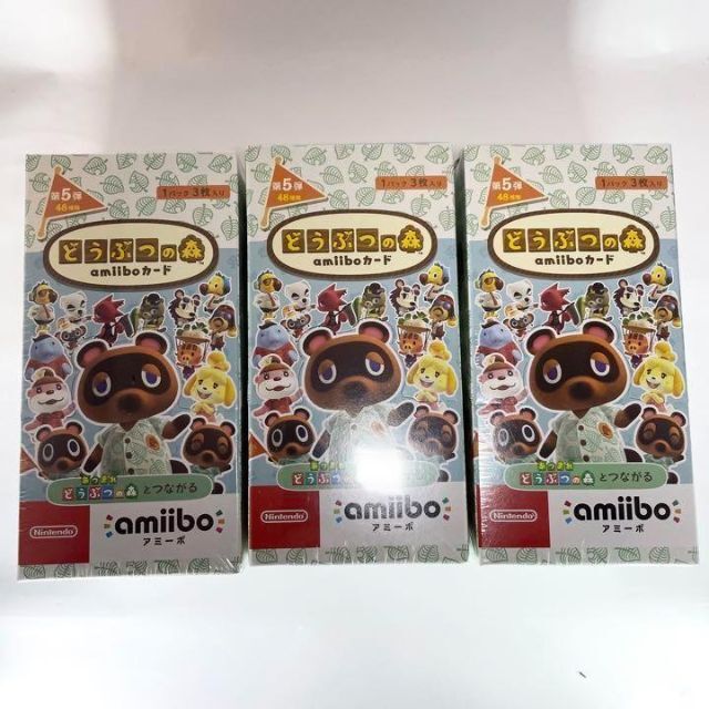 あつまれどうぶつの森 amiiboカード 第5弾 BOX(25パック) アミーボ