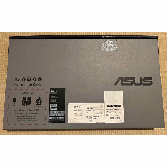 ノートパソコン　美品　ASUS X555L 4