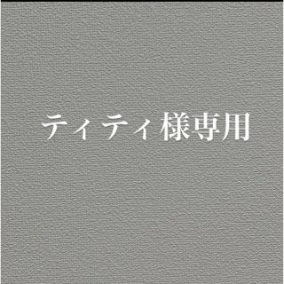 ライオン(LION)のライオン　歯間ブラシ4S 3セット(歯ブラシ/デンタルフロス)