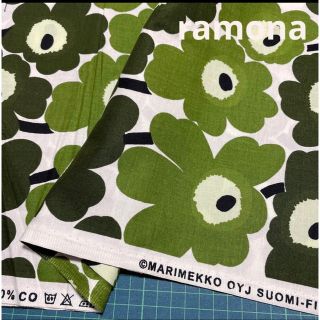 マリメッコ(marimekko)の⭐️キープ 廃番レア マリメッコ 生地 ミニウニッコ グリーン(生地/糸)