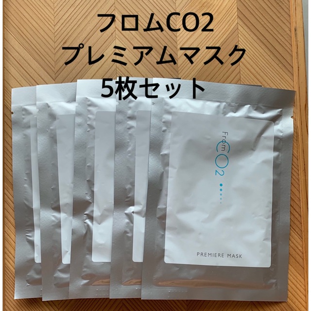 専用おまとめスキンケア/基礎化粧品