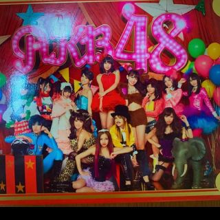 エーケービーフォーティーエイト(AKB48)のAKB48ここにいたこと(アイドル)