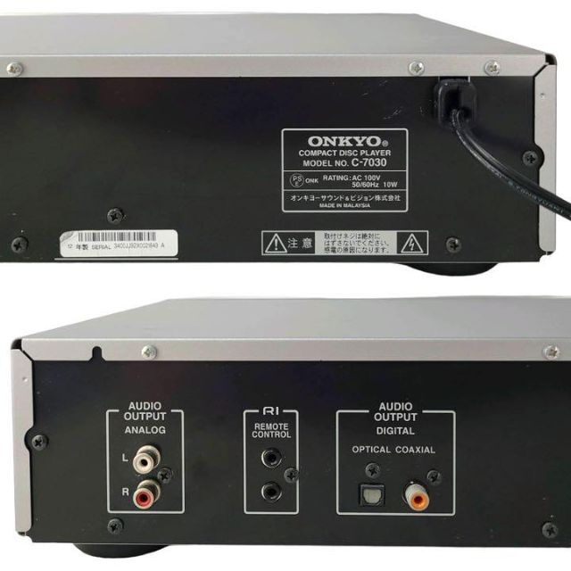 ❤#❤ ONKYO CDプレーヤー (シルバー) C-7030(S) www.uig
