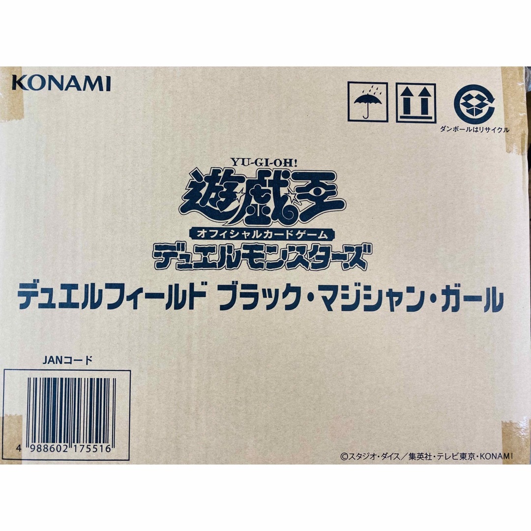 カードサプライ/アクセサリ遊戯王 デュエルフィールド　ブラックマジシャンガール　1カートン(30個)