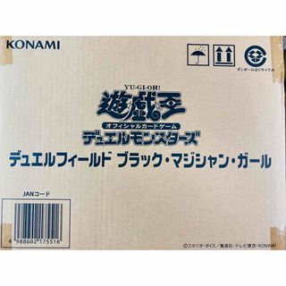 遊戯王 デュエルフィールド　ブラックマジシャンガール　1カートン(30個)