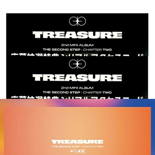 TREASURE - TREASURE ミニアルバム シリアル 2枚